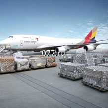 авиаперевозка (доставка) грузов (грузоперевозка авиатранспортом) термо-режимные грузы