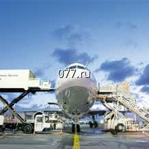 авиаперевозка (доставка) грузов (грузоперевозка авиатранспортом) ценные грузы