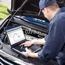 оценка транспорта