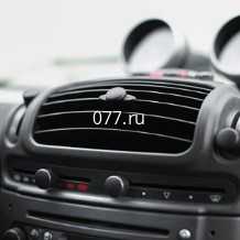 кондиционер автомобильный (автокондиционер)-установка (монтаж)