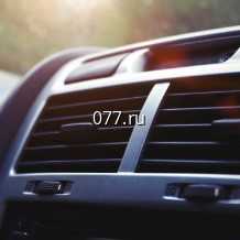 кондиционер автомобильный (автокондиционер)-установка (монтаж) для сельскохозяйственной техники