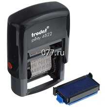 штамп (печать) календарный (датер)