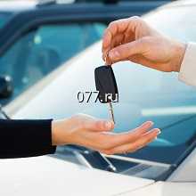 оценка транспорта