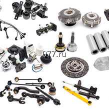 автозапчасти для автомобиля легкового (иномарок) БМВ (BMW), Мерседес (MERCEDES), Сааб (SAAB), Фольксваген (VOLKSWAGEN), Вольво (VOLVO), Дайхатсу (DAIHATSU)