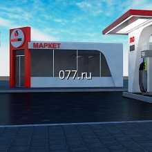 АЗС-дизайн (оформление)