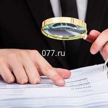 оценка инвестиционного проекта