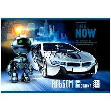 альбом для рисования