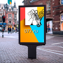 стенд рекламный (сити-формат) изготовление на заказ, световой (сити-лайт), со сменной информацией
