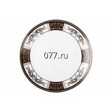 тарелка фарфоровая, фаянсовая Суэрте (SUERTE), Польша