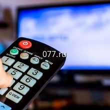 телевидение (ТВ каналы)-размещение рекламы