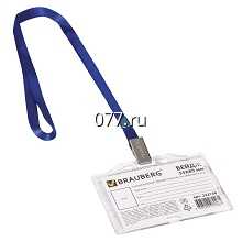 бэйдж-изготовление на заказ (печать)