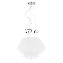 люстра (светильник подвесной потолочный)-установка (монтаж)