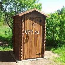 туалет дачный (уличный) деревянный