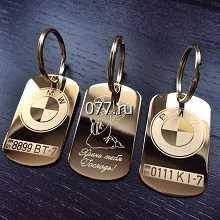 граверные работы (гравировка)