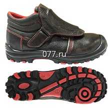 ботинки рабочие для сварщика