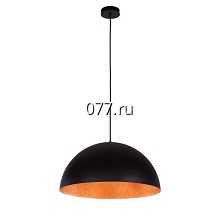 светильник