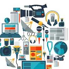 средства массовой информации (СМИ)-размещение рекламы