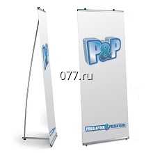 стенд выставочный мобильный (передвижной)-дизайн (оформление)