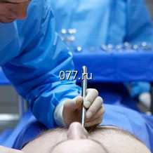 бальзамирование полосной метод