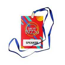 бэйдж-изготовление на заказ (печать) ламинированный, пластиковый, металлический, эксклюзивный, с окошком, крепление на булавке и на магните