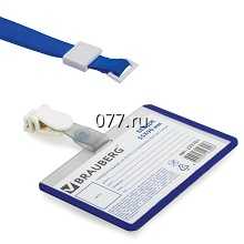 бэйдж-изготовление на заказ (печать)