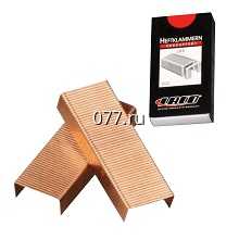 скоба для степлера канцелярского (набор)