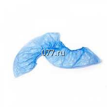 бахилы одноразовые