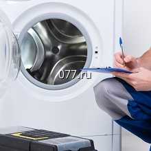 оценка бытовой техники