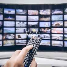 телевидение (ТВ каналы)-размещение рекламы