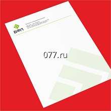 бланк фирменный-изготовление на заказ (печать)