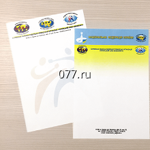 бланк фирменный-изготовление на заказ (печать)