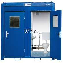 туалет автономный модульный