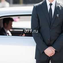 охрана жизни и здоровья граждан (обеспечение безопасности)