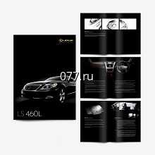 буклет-изготовление на заказ (печать)