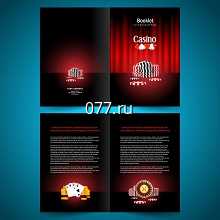 буклет-изготовление на заказ (печать)