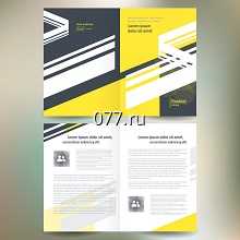 буклет-изготовление на заказ (печать)