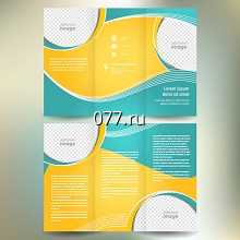 буклет-изготовление на заказ (печать)