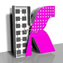 буква объемная-изготовление на заказ