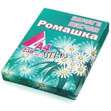 бумага писчая