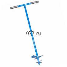 бур садовый (почвенный, земляной)