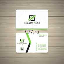 визитки-изготовление на заказ (печать)