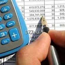 оценка права требования (дебиторской задолженности)