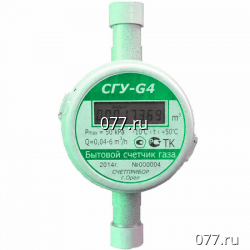счетчик газа (прибор учета, газомер) G-4, G-2.5, G-1.6, G-10Т, G-10, G-6, G-4Т, правый, левый