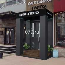 входная группа-дизайн (оформление)