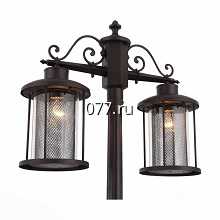 светильник уличный (фонарь садово-парковый)