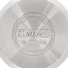 посуда кухонная (набор) Даникс (DANIKS)