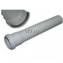 труба металлическая канализационная, внутренняя и наружная