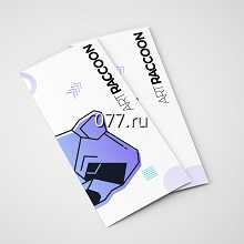 буклет-дизайн (разработка)