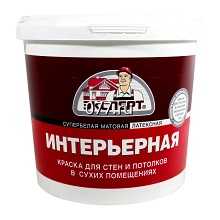 краска вододисперсионная, интерьерная