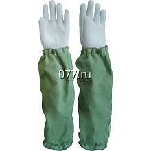 нарукавники